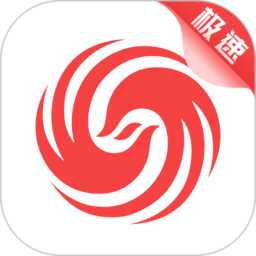 中国国际网络文化博览会 第十三届国际网络文化博览会