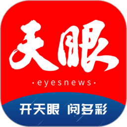 天龙八部打造图 天龙八部打造图8级去哪刷