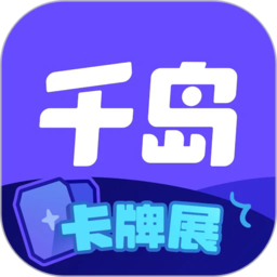 穿越火线什么时候出的 穿越火线什么时候出的手机版